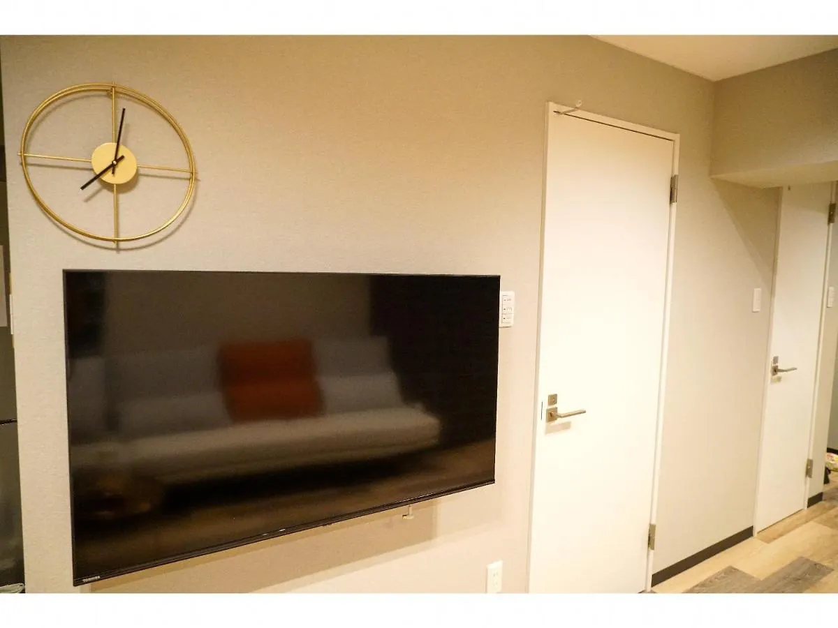 Aparthotel Sapporo Stay Nakajima Park