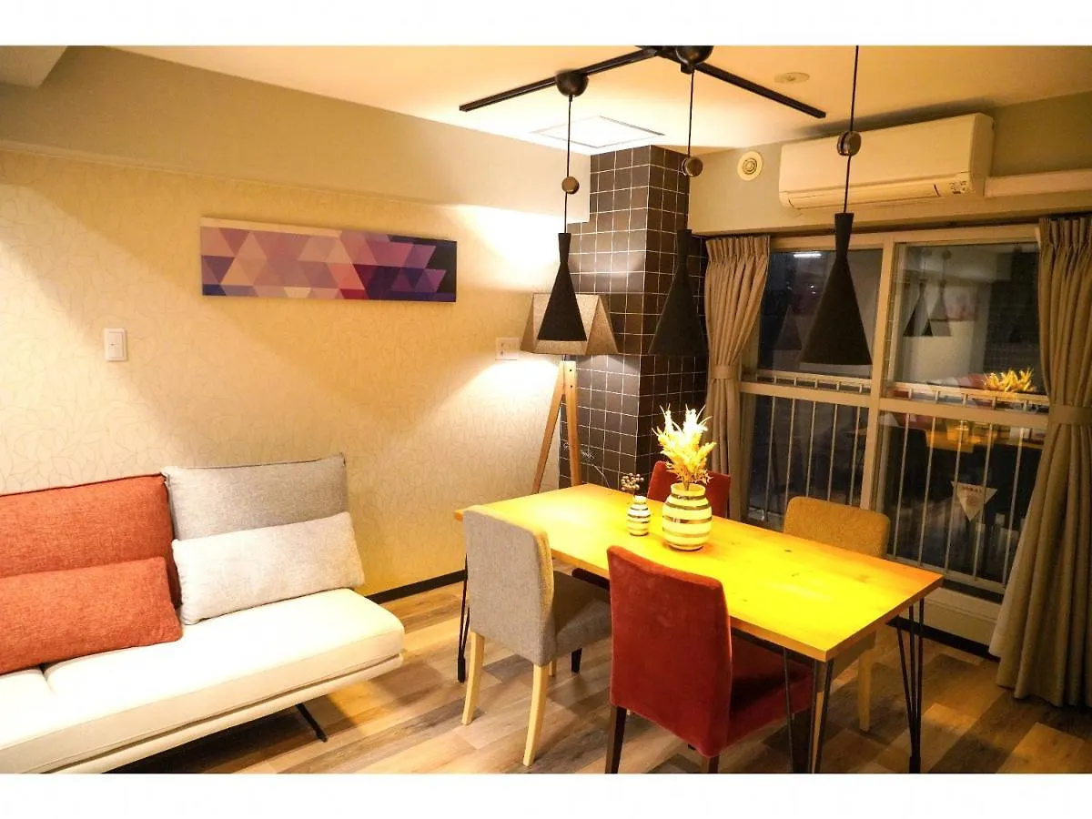 Appart hôtel Sapporo Stay Nakajima Park