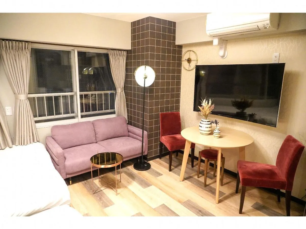 Aparthotel Sapporo Stay Nakajima Park