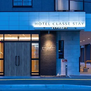 Classe Sapporo