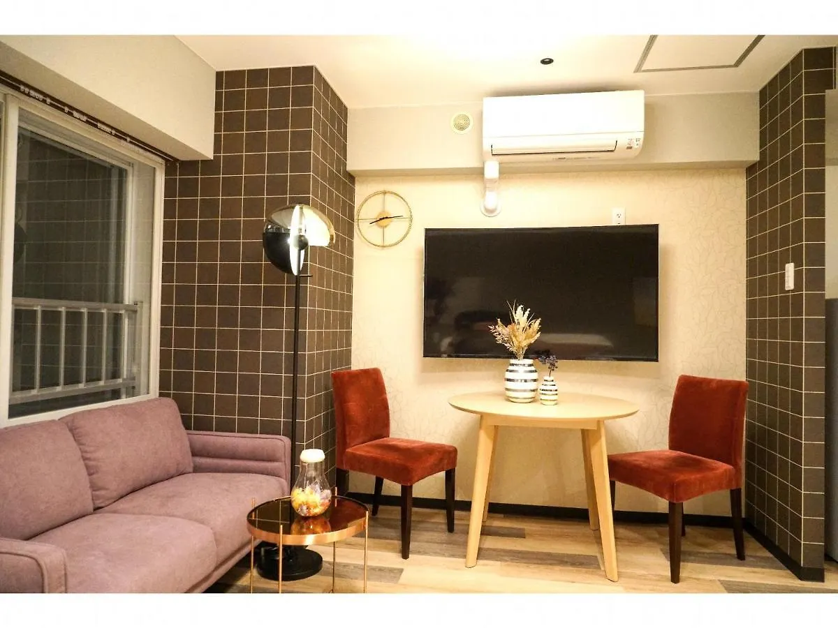 Sapporo Stay Nakajima Park 0*,  일본