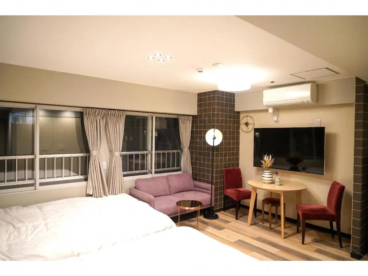 Sapporo Stay Nakajima Park Aparthotel