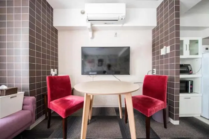Aparthotel Sapporo Stay Nakajima Park